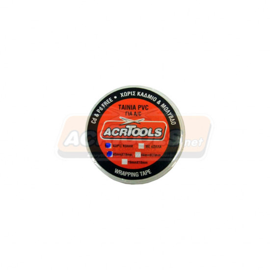 AIR-CONDITION TAPE WITHOUT GLUE, ACRTOOLS AIR-CONDITION TAPE WITHOUT GLUE, ACRTOOLS