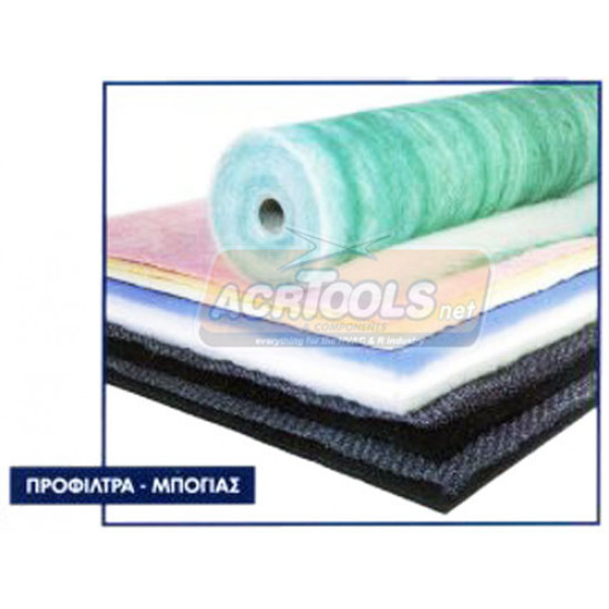 Prefilter Metal Frame special construction ACRTOOLS ...