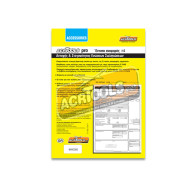 #4 , PIPE STRENGTH & JOINT TIGHTNESS TEST Report sheets ACRTOOLS pro... 