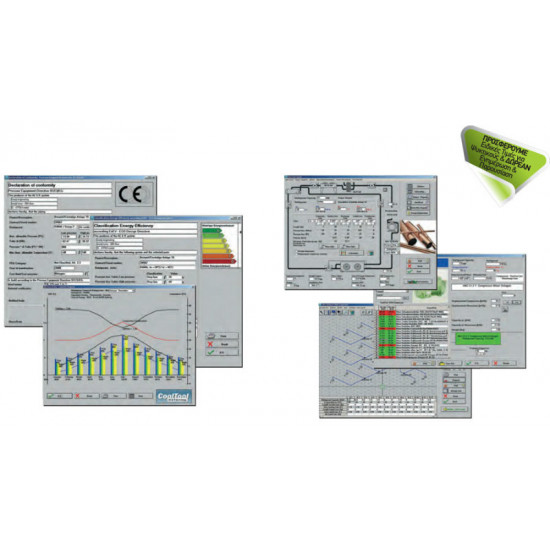 “CoolTool” software program, calculation, design, simulation & documentation of any refrigeration & air conditioning system