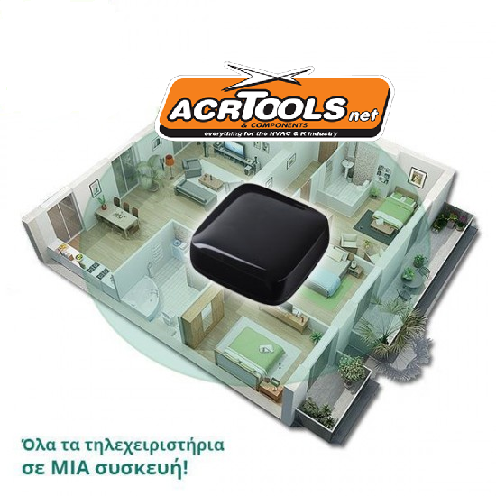 Smart Hub WiFi/IR,universal remote HUB,ACR4294,ACRTOOLS